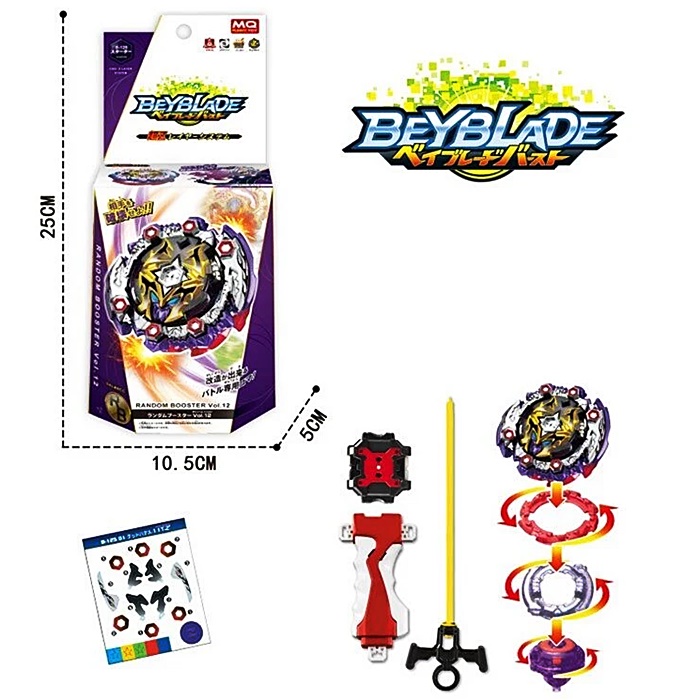 Гра запускалка "Beyblade/Бейблейд" 1812-4B оптом